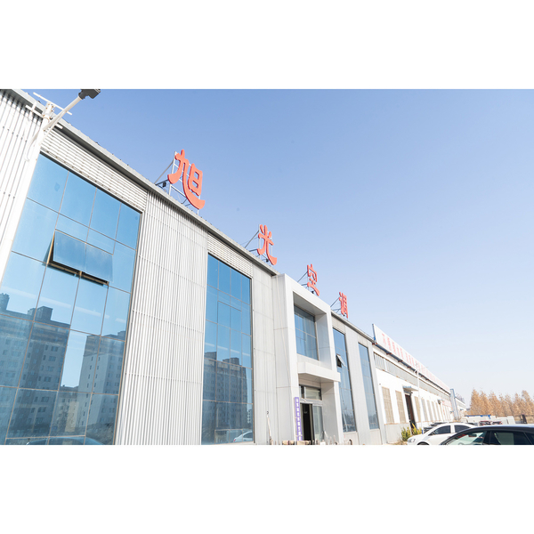 Porcellana Shandong Xuguang Tank Air Conditioning Equipment CO..Ltd.